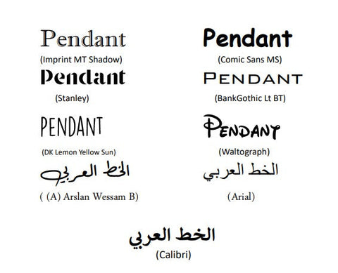 لكليكما