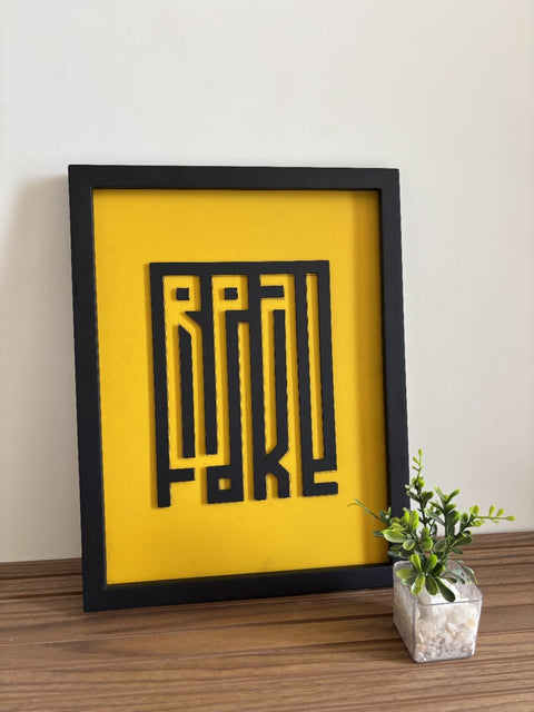 Real & Fake - Wall Art