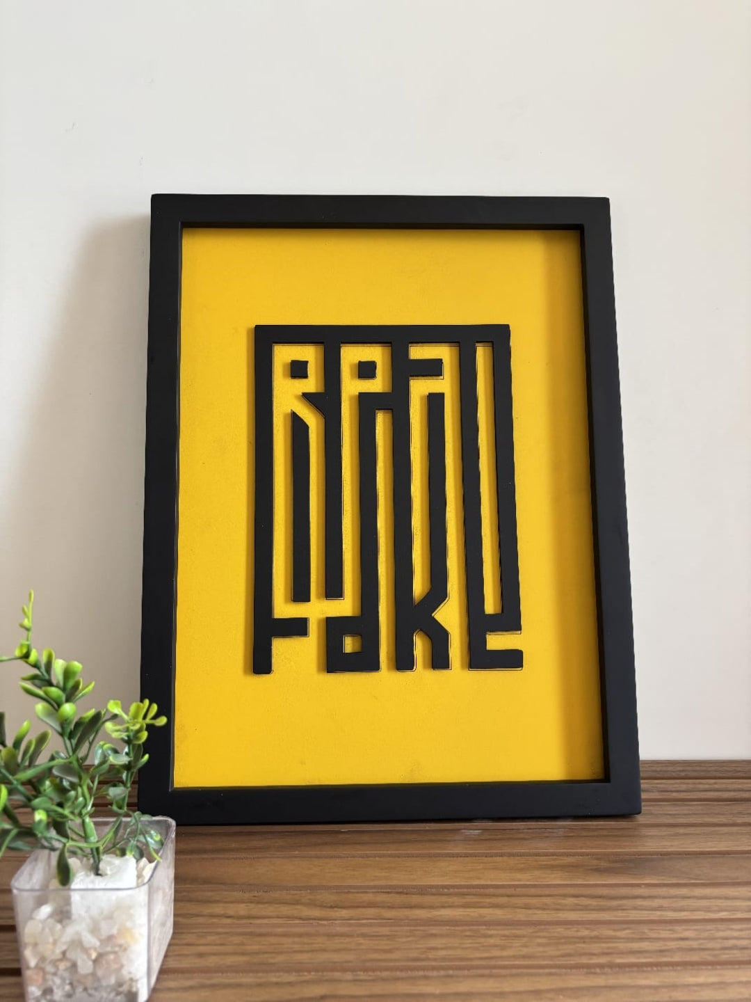 Real & Fake - Wall Art
