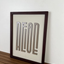 DEAD and ALIVE - Wall Art