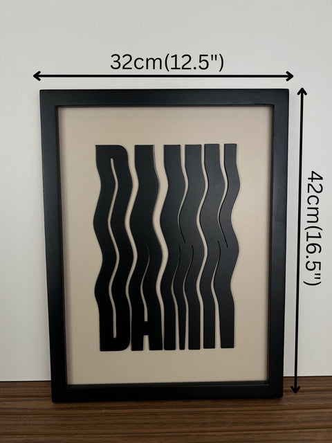 DAMN - Wall Art