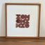 Bauhause Centered - Wooden Wall Art
