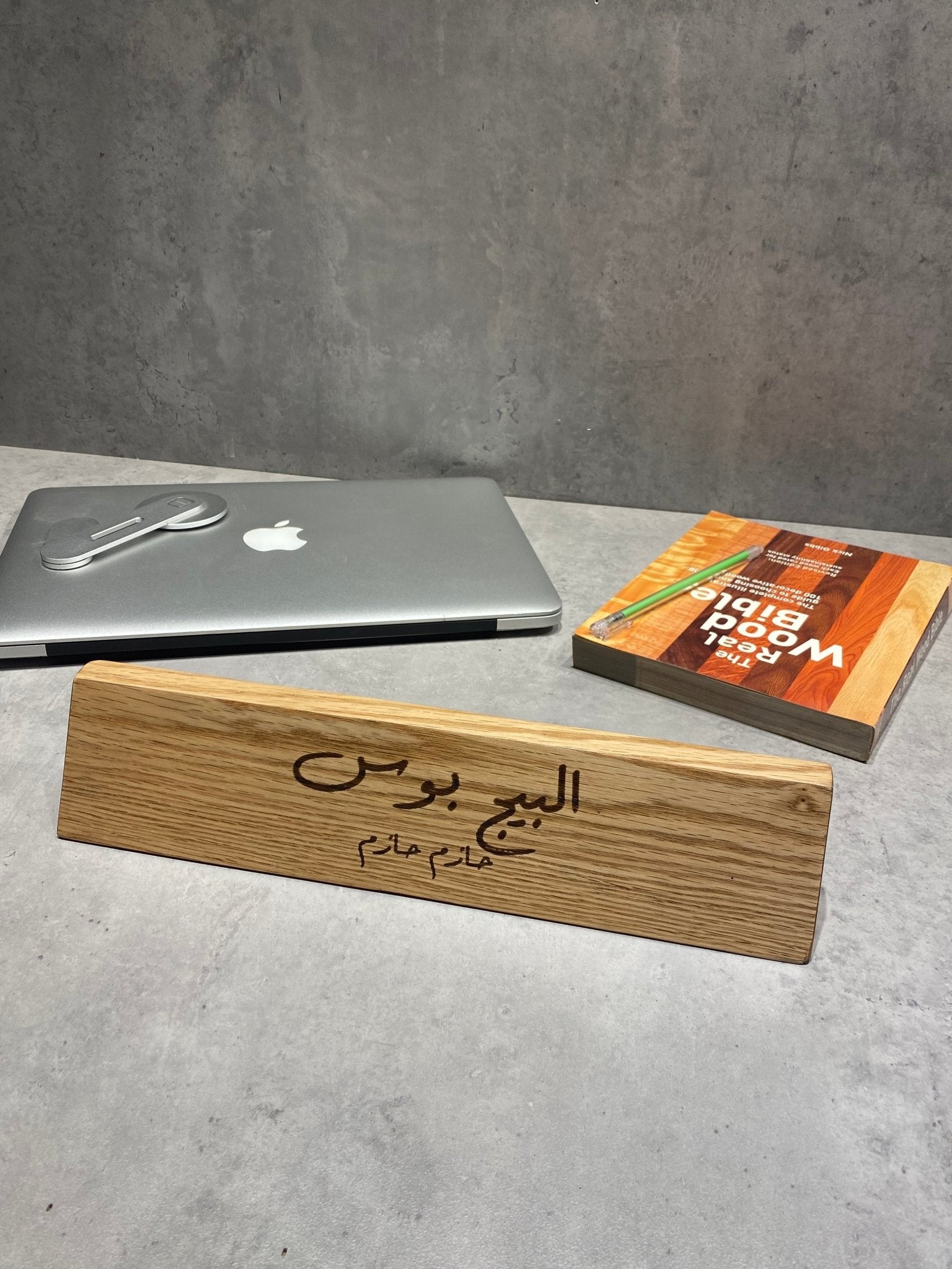 Personalised Wooden Name Tag For Desk - Wood Workers Global